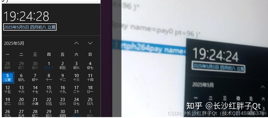 GStreamer开发笔记（九）：gst-rtcp-server安装和部署实现简单的rtsp-server服务器推流Demo - 知乎
