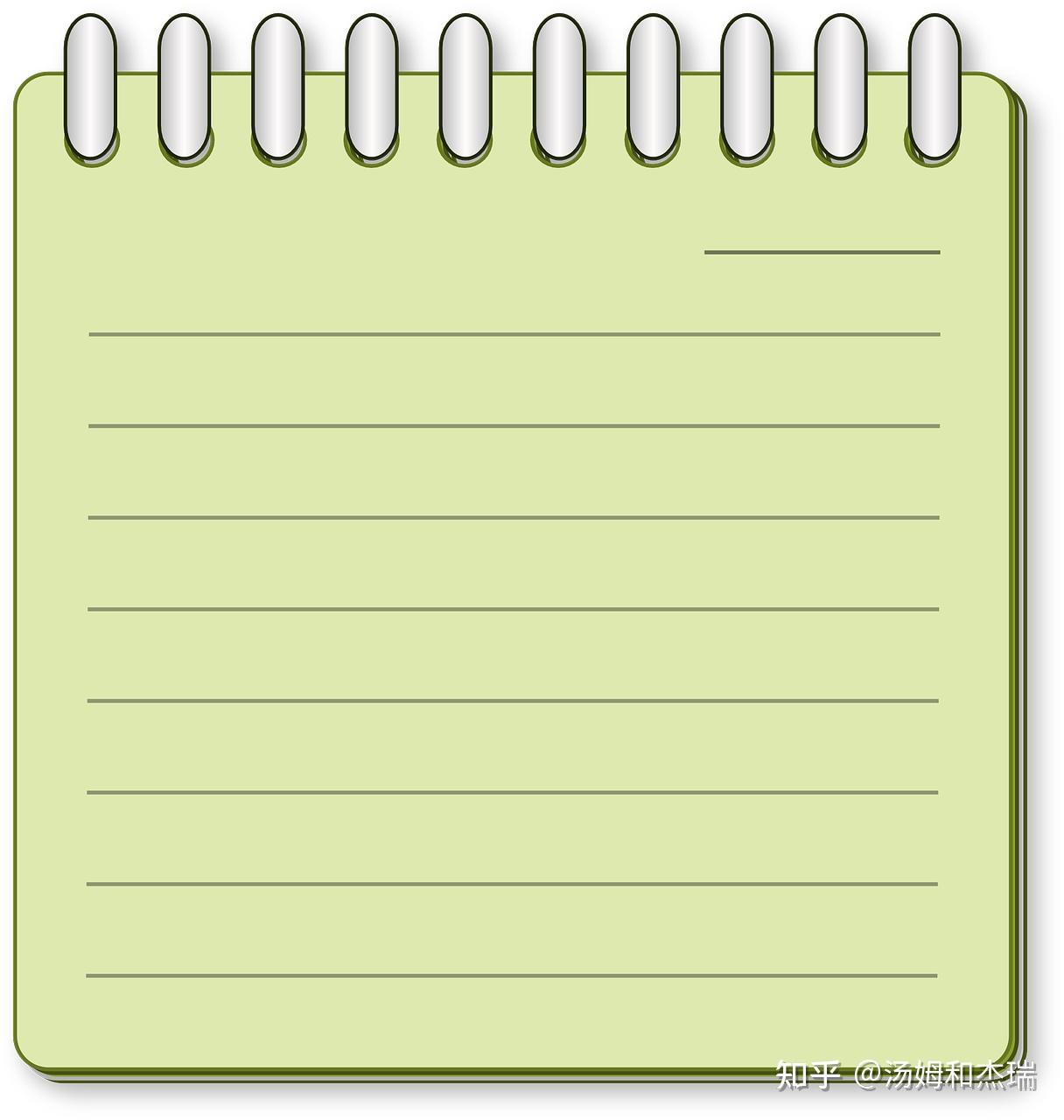 Excel 宏的用法的教程- 知乎