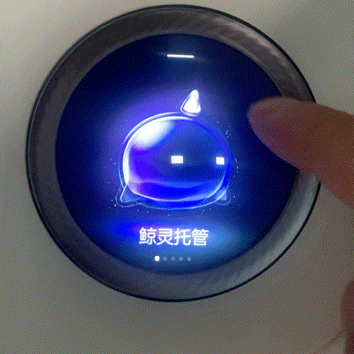 云鲸J3扫地机器人开箱测评,云鲸J3使用体验如何?扫地、拖地、避障越障能力等深度测评