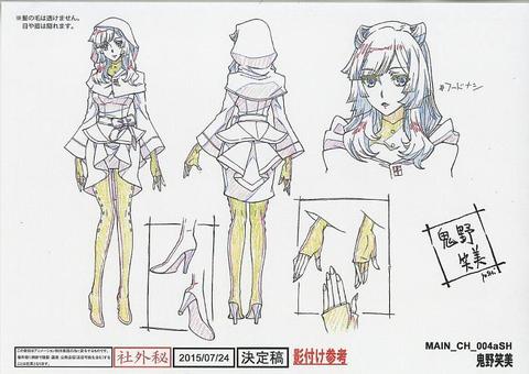 Concrete Revolutio 超人幻想 动画 知乎 Concrete Revolutio 超人幻想 动画 知乎