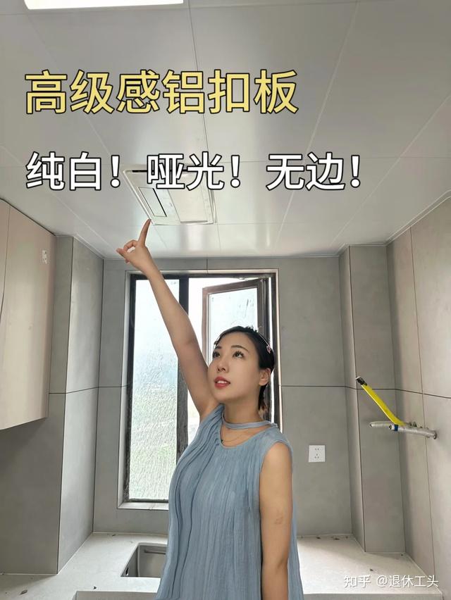 装修老师傅坦言：如果给自己装房子，我一定坚持这“8不装”！ - 知乎
