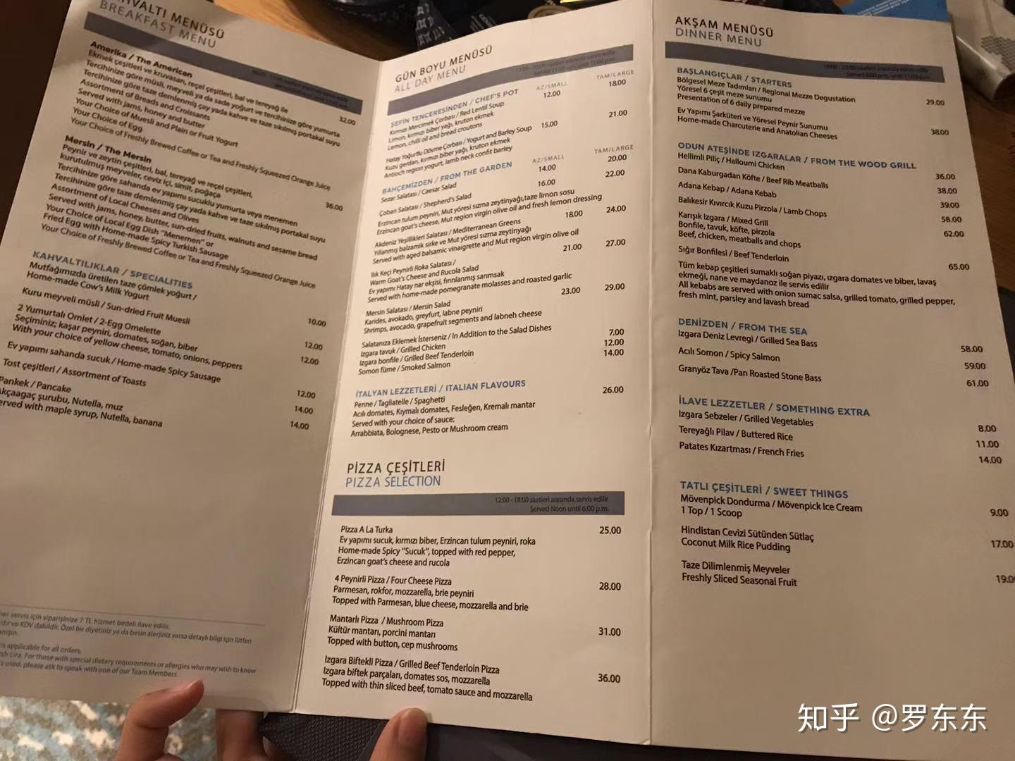 土耳其迪拜见闻- 知乎