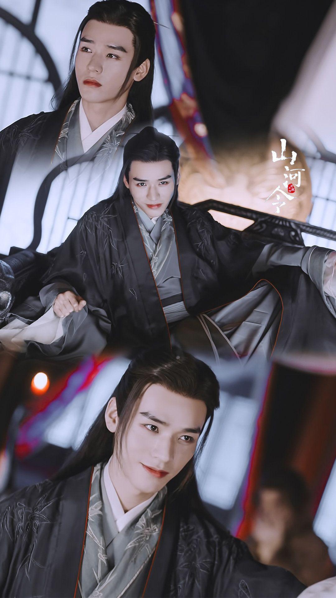 集美们谁有山河令的高清壁纸啊康康孩子吧