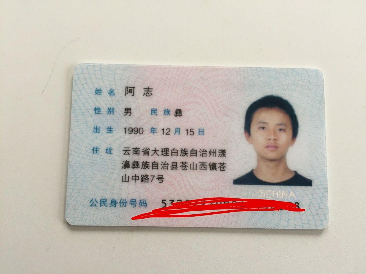 有哪些让你感觉惊艳的名字