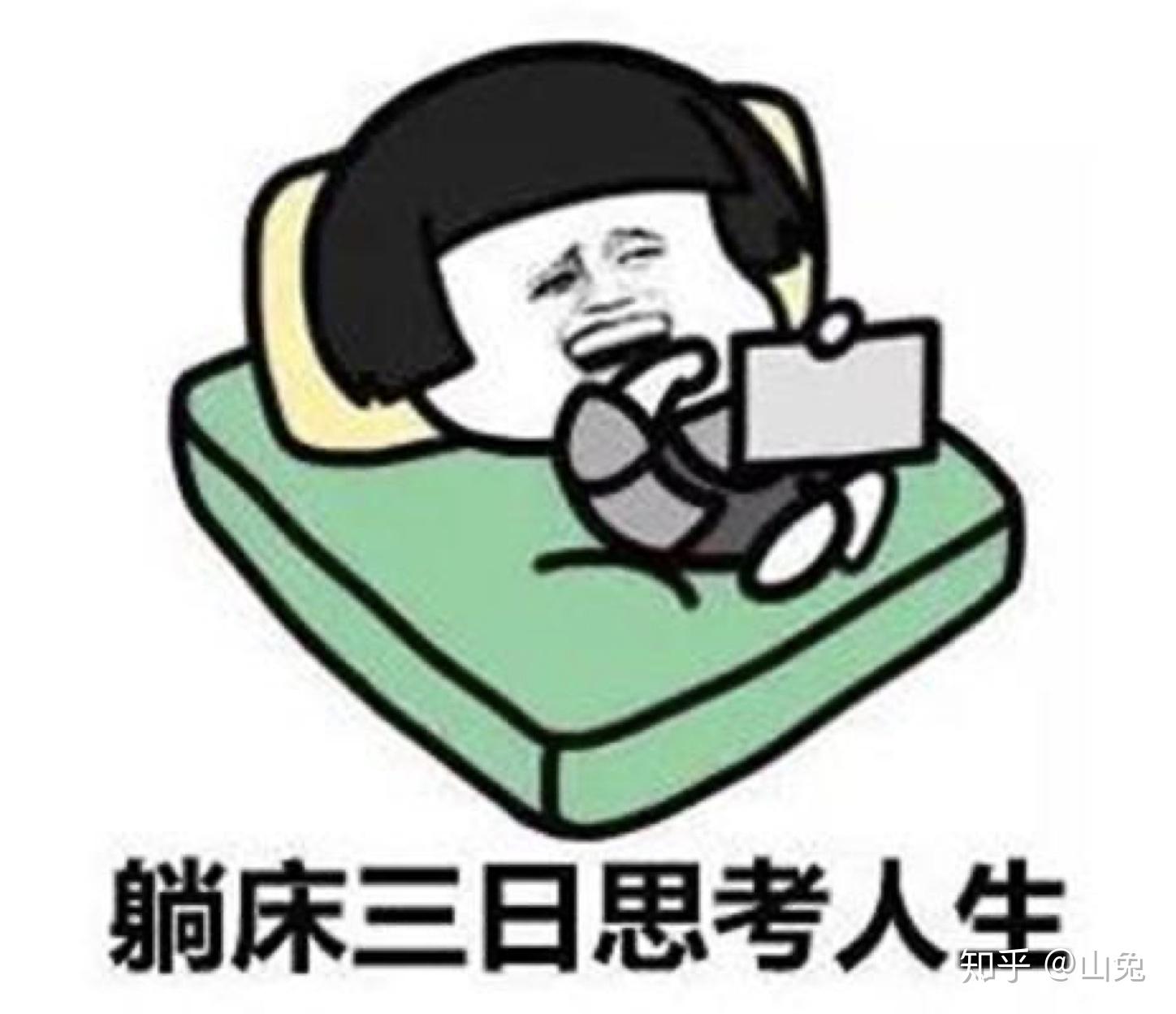 疫情严重被迫待在家好无聊有什么有趣的事情可以干吗