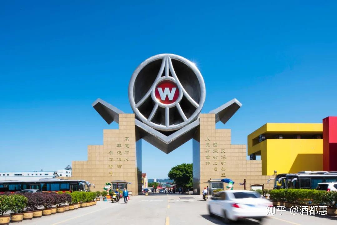 对宜宾这座城市未来有什么设想和看法宜宾大学城会发展到什么地步宜宾