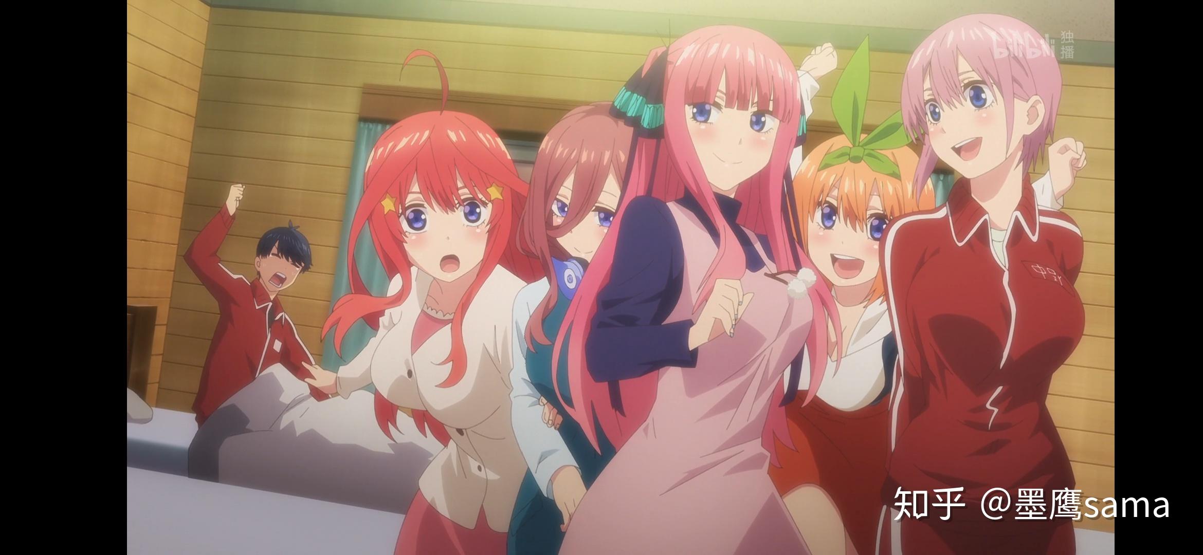 如何看待动漫五等分的新娘第二季制作决定