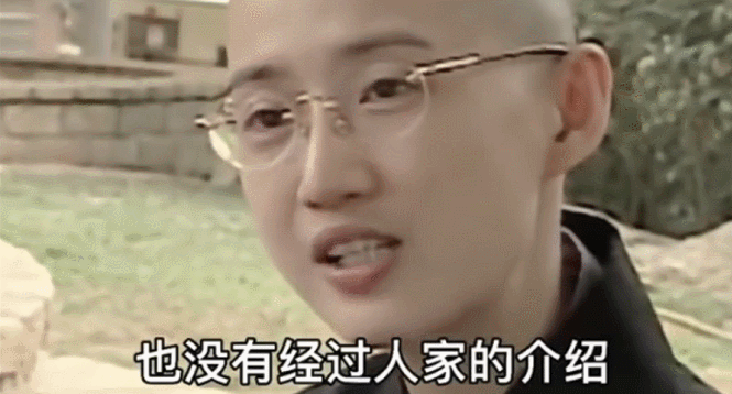 曾火遍大江南北,因拒绝潜规则出家,“中国最美尼姑”桑妮 - 知乎