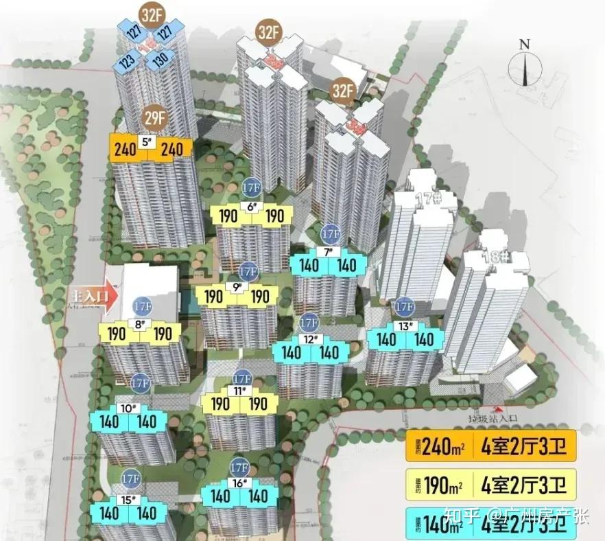 “金九银十”正式开启!9月广州多盘项目推新,买房的好时机到了吗? - 知乎