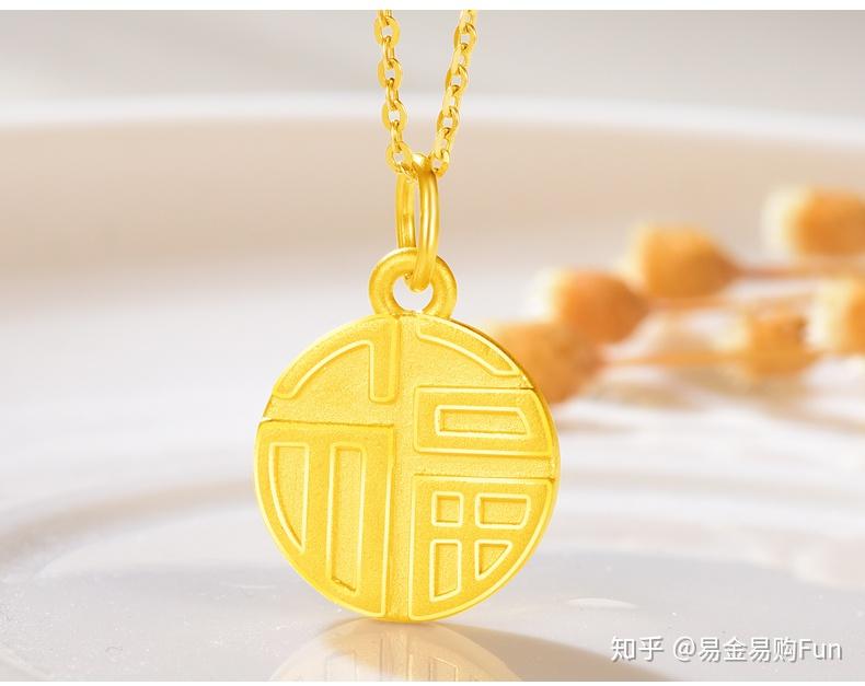 不做“金界”小文盲:一文掌握古法金、足金、3D硬金的区别 - 知乎