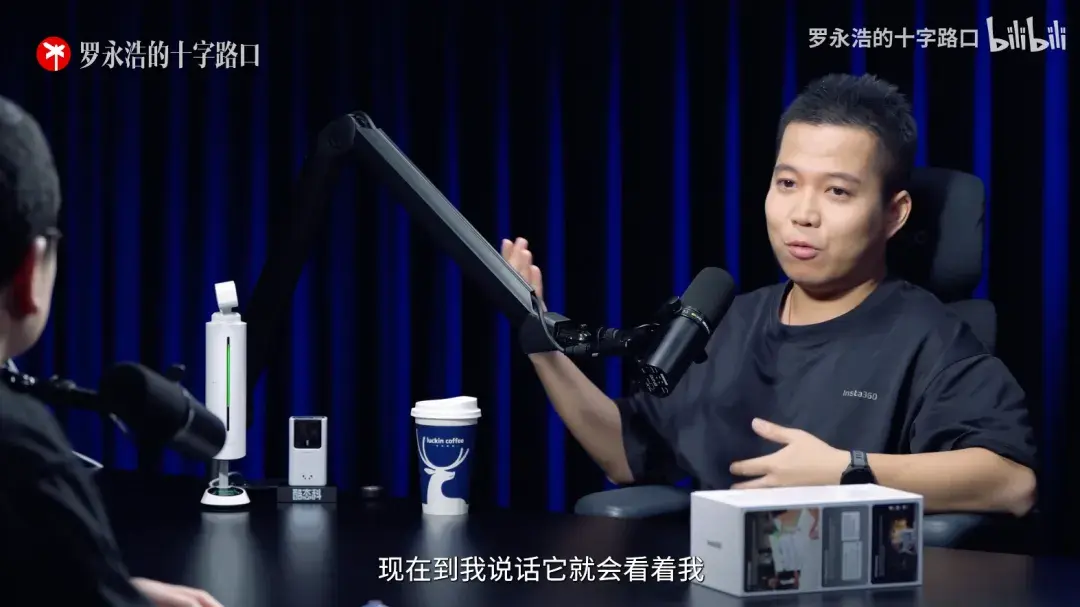 教大家一个白嫖新招:撺掇老板买这个「会议神器」,带回家搞视频自媒体