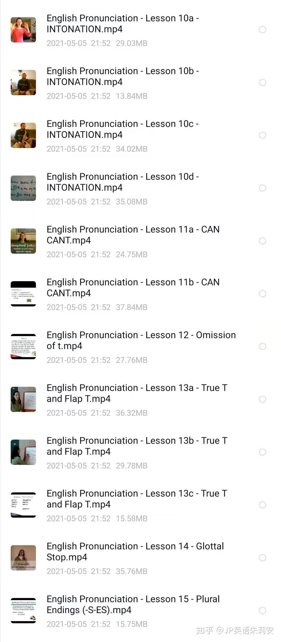 英音美音学习英语最好教学资源集合！ - 知乎