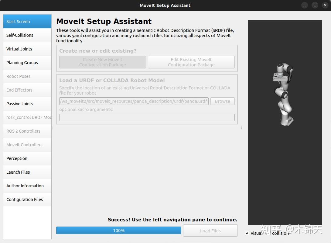 【ROS2 & MoveIt2】MoveIt 2 Examples - MoveIt Setup Assistant - 知乎