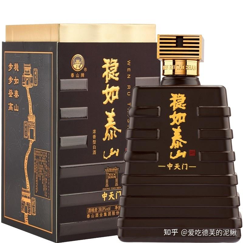 泰山白酒 稳如泰山 中天门 浓香型38.9度 - 知乎