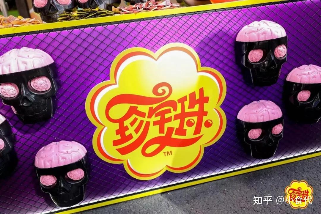 独家 | 全球糖果巨头不凡帝范梅勒在华将迎来新帅,临时掌门人迁居至上海履新 - 知乎