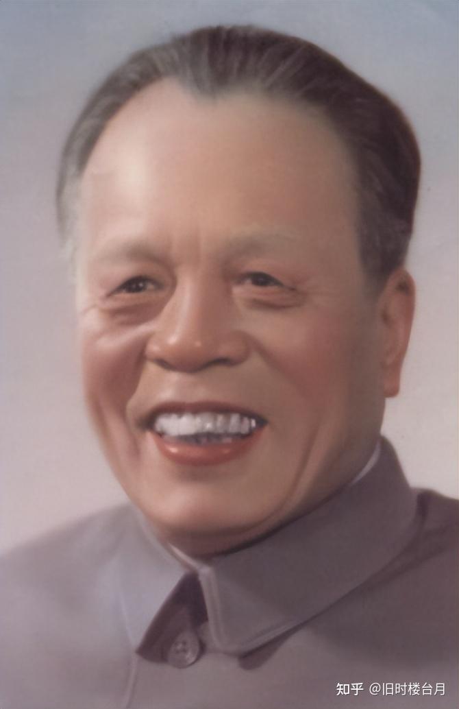 1978年,三个省委书记公开反对“两个凡是”,其中一位仍健在 - 知乎