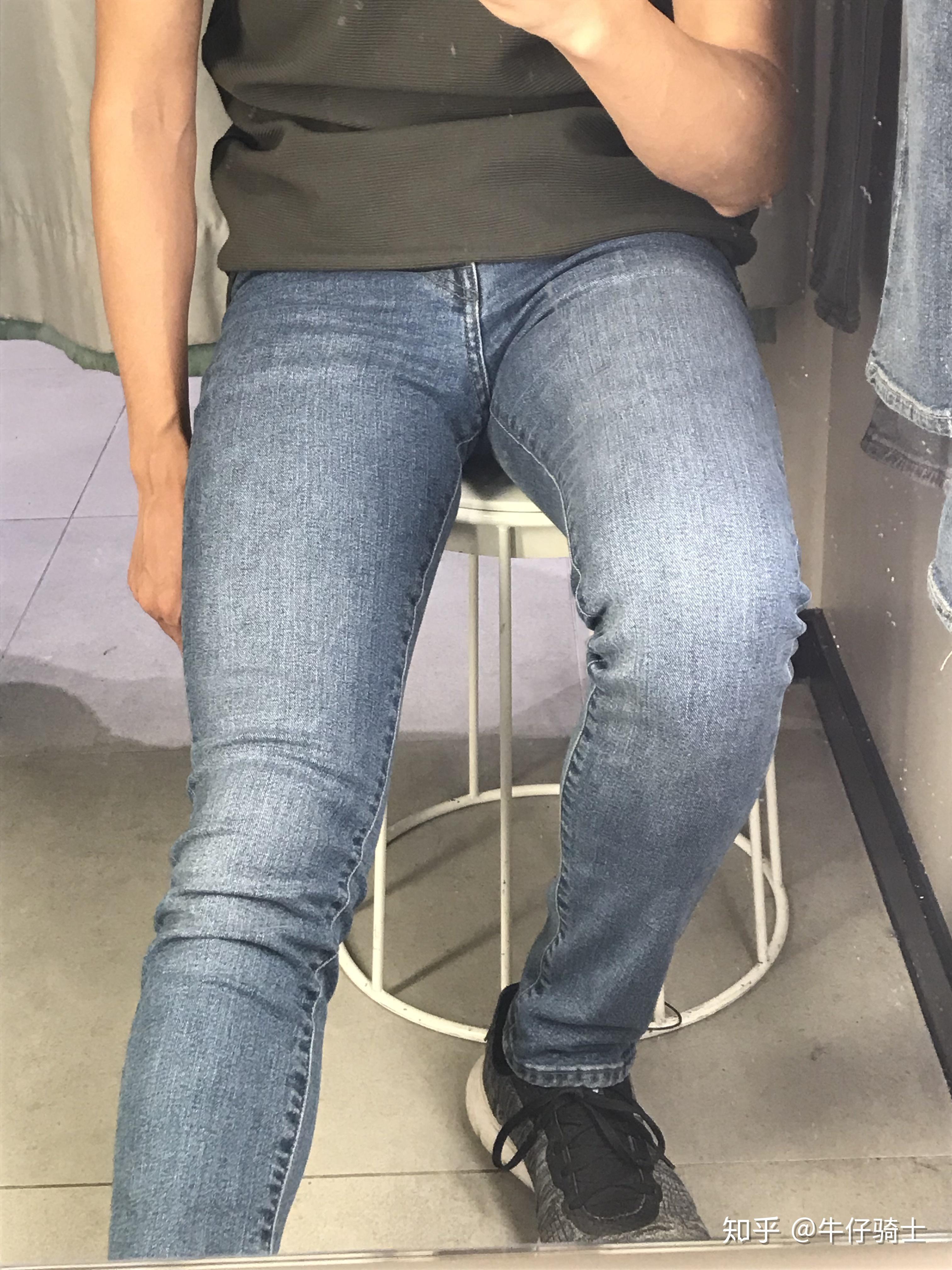 我是个男生,但很喜欢女生的那种紧身牛仔裤,我可以穿吗?会不会被嘲笑?