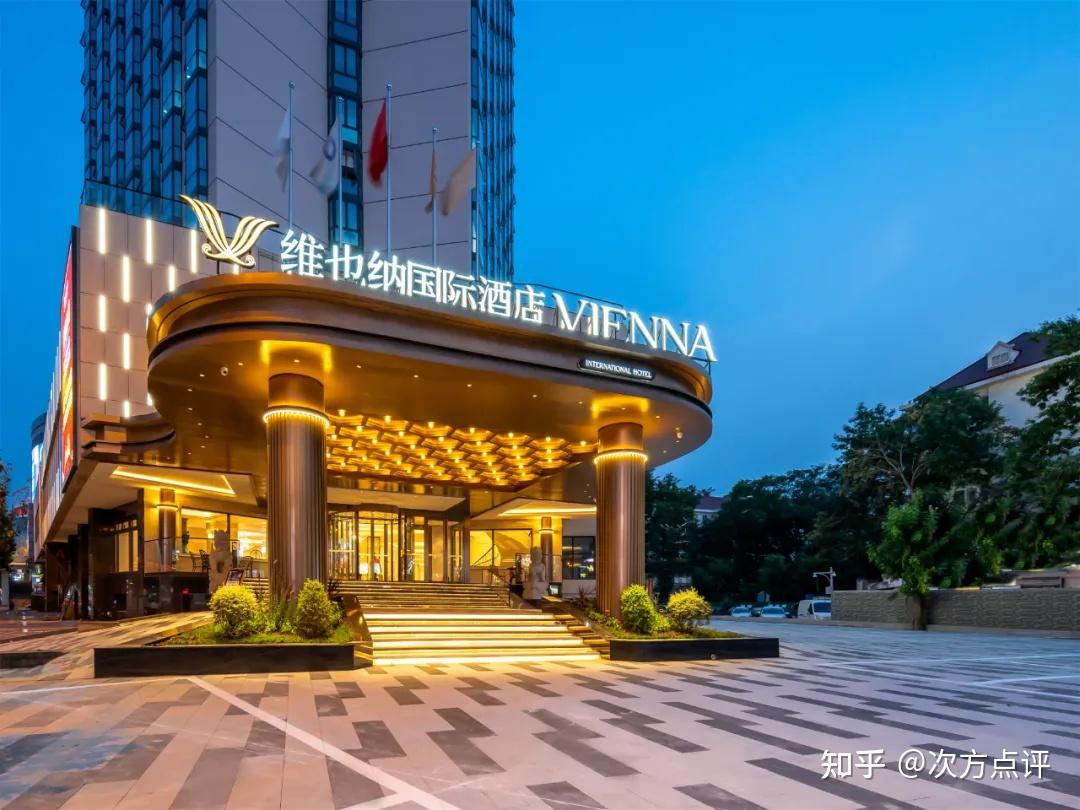 落地者才为王,维也纳国际酒店经典版为何成“业界典范”? - 知乎