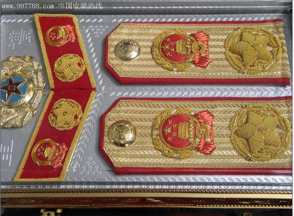 五星上将的译法是否合理