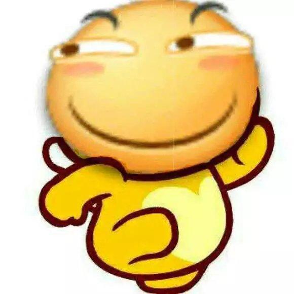有哪些有趣的贴吧滑稽表情图