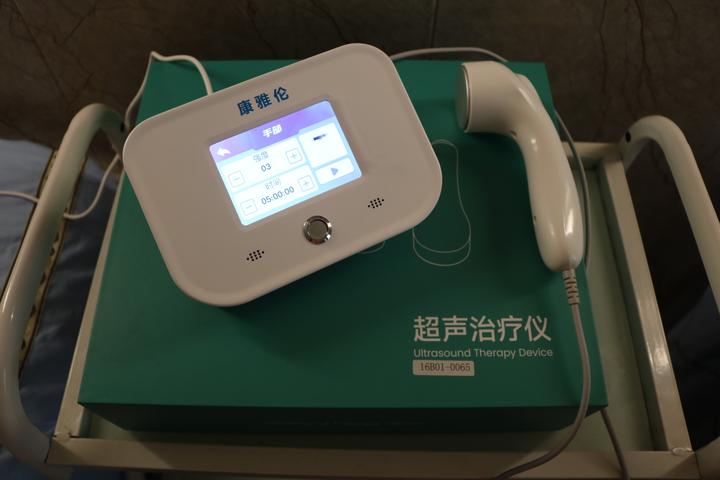 超声波治疗仪价格走势洞察