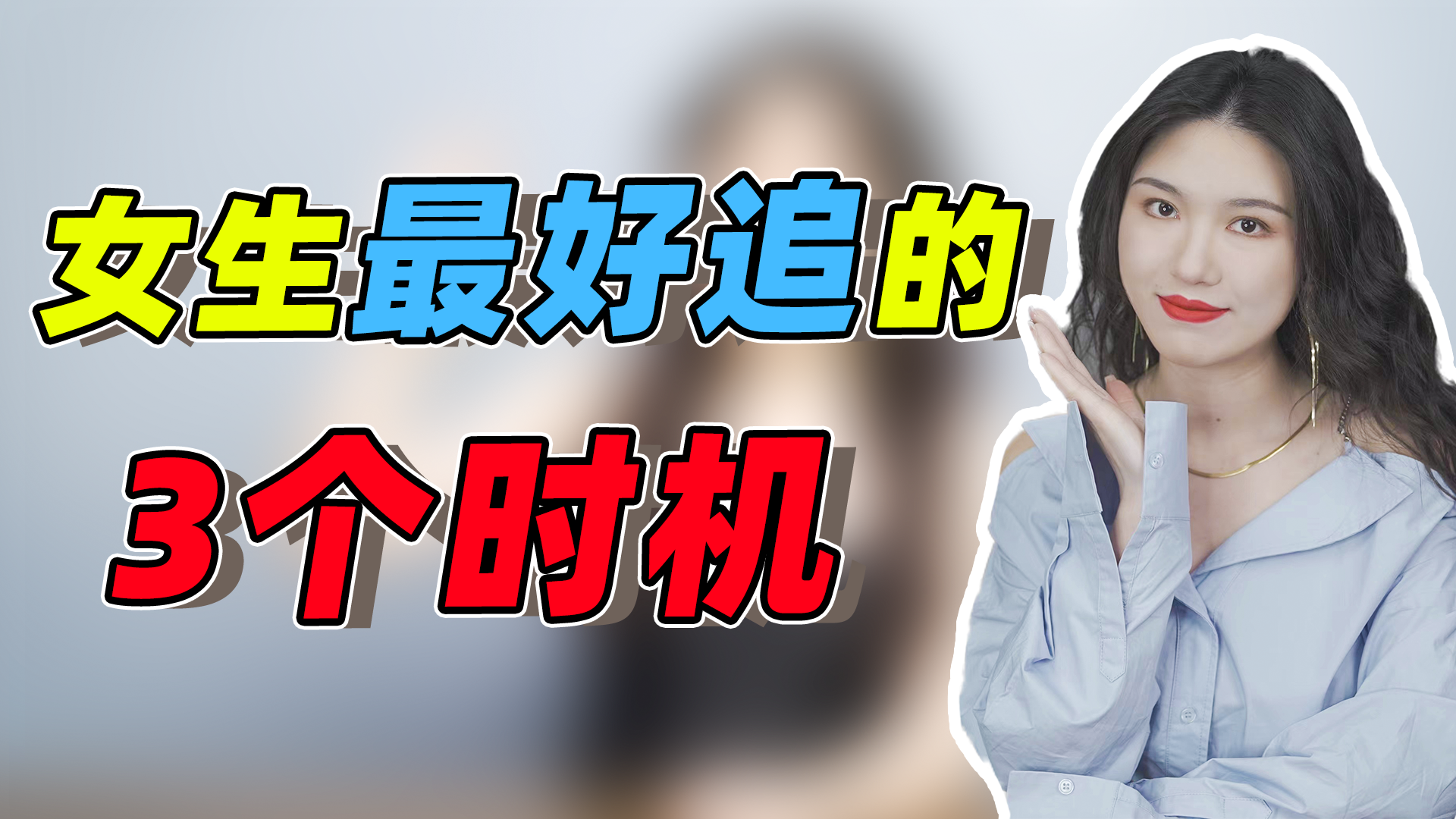 网站的追女生教学团队可靠么 ✅「网上那些追女生的教程都是真的吗」