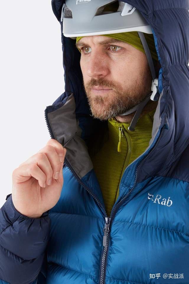 rab