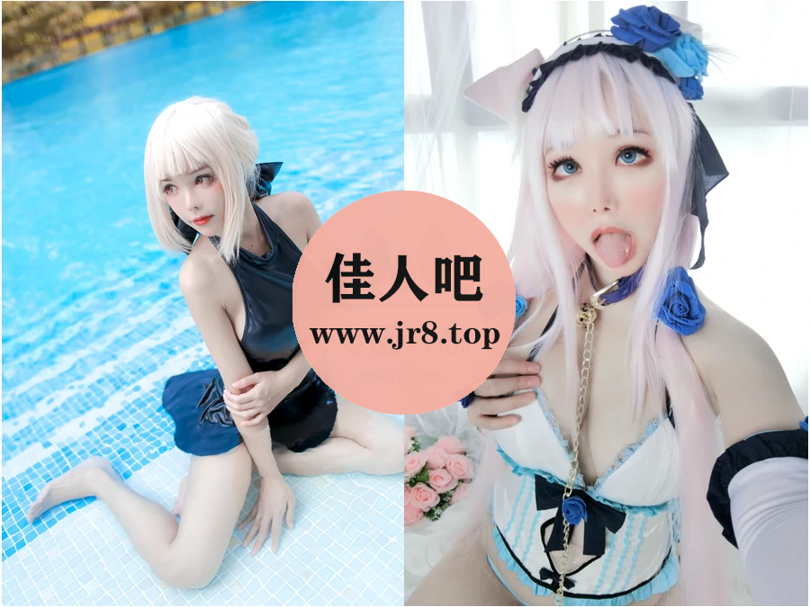 [5套-500M]KitkatCosplay9写真合集[持续更新]-第1张-佳人吧写真资源合集下载