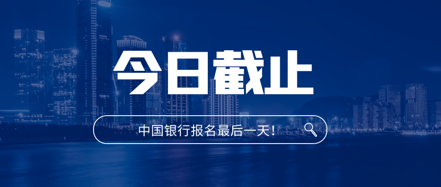 中国外汇中心交易网首页_中国外汇业务中心笔试_中国外汇交易中心全国银行间同业拆借中心