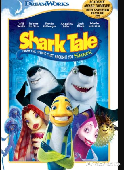 找一个动画片,所有角色都是鱼,主角是条深绿色的鱼? - 知乎