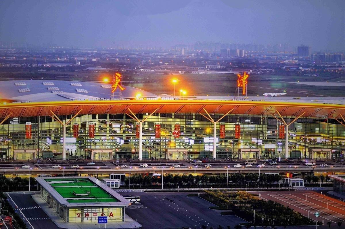 *天津滨海国际机场* 之 奥凯航空-候机楼Lounge-飞客网