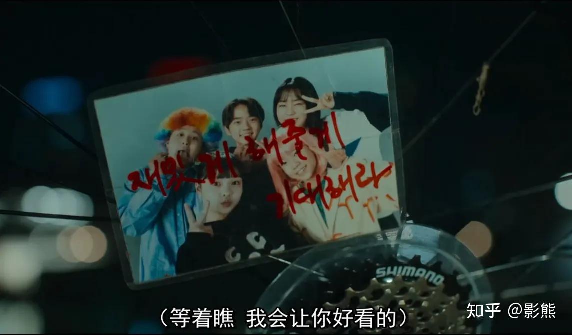 如何评价刘亚仁,安恩真合作出演的 netflix 新剧《末日愚者》?