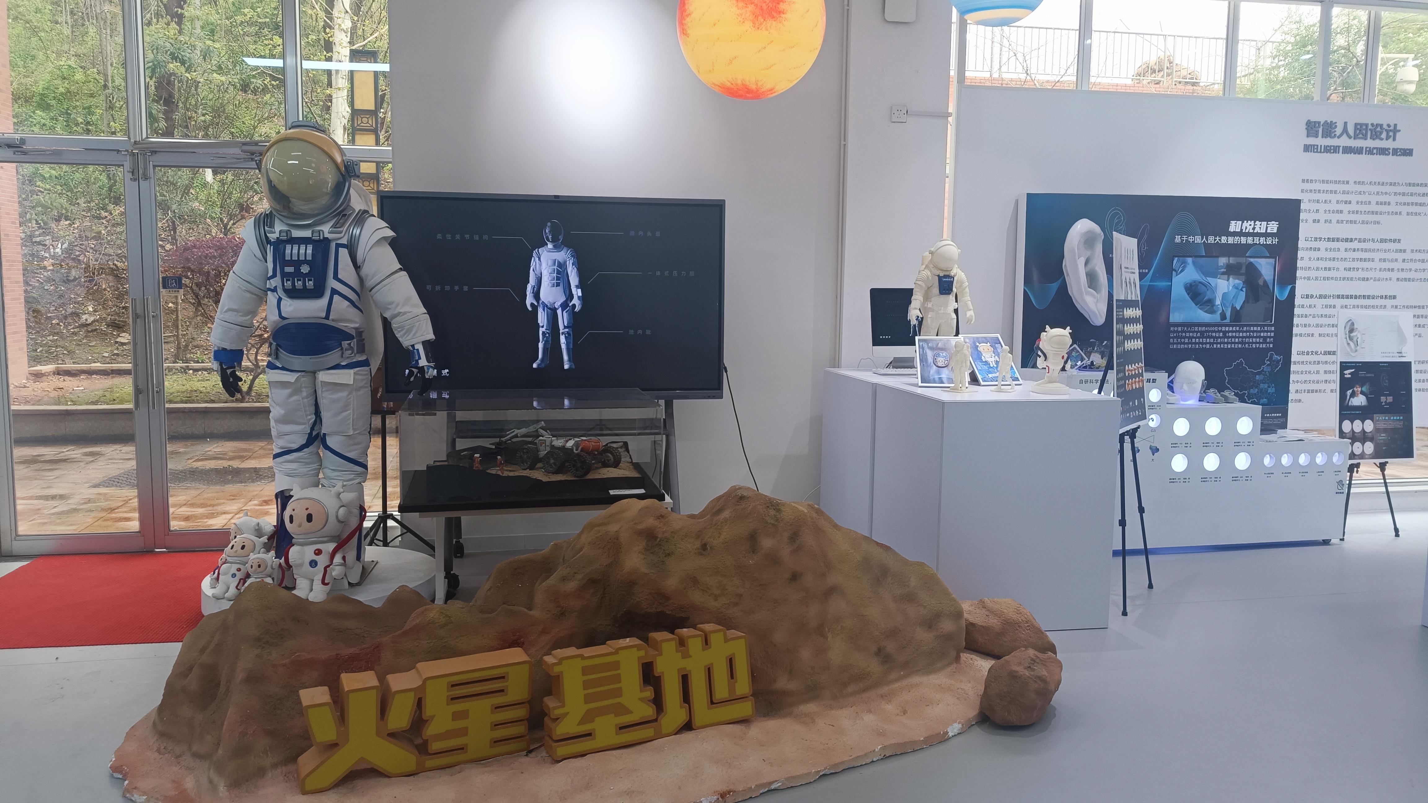 湖南大学设计艺术学院参观 - 知乎