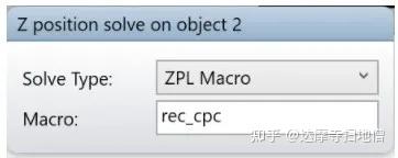 Ansys Zemax | 如何使用 ZPL 创建用户自定义求解 - 知乎