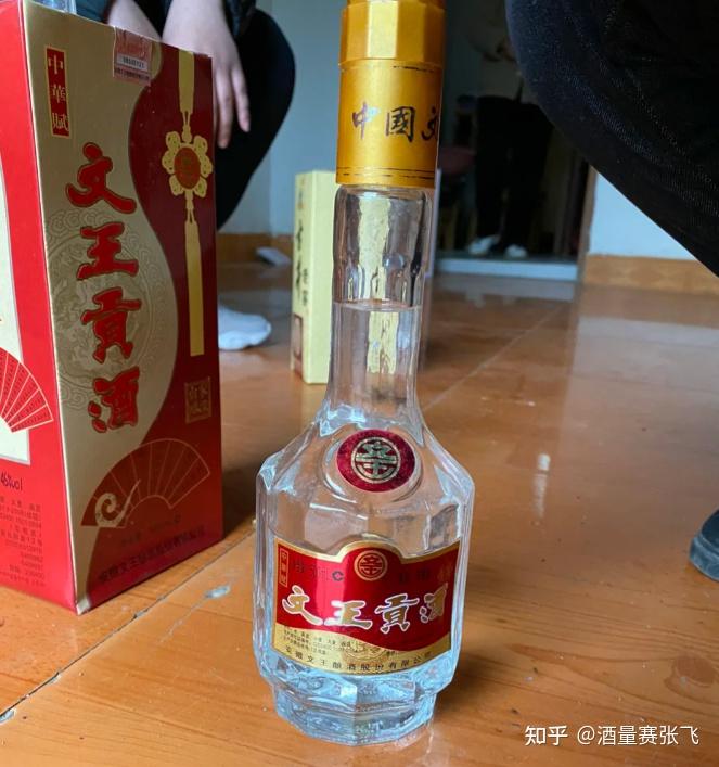 安徽十大名酒：除古井贡酒以外，你能认出几款？尝过4款是老安徽- 知乎