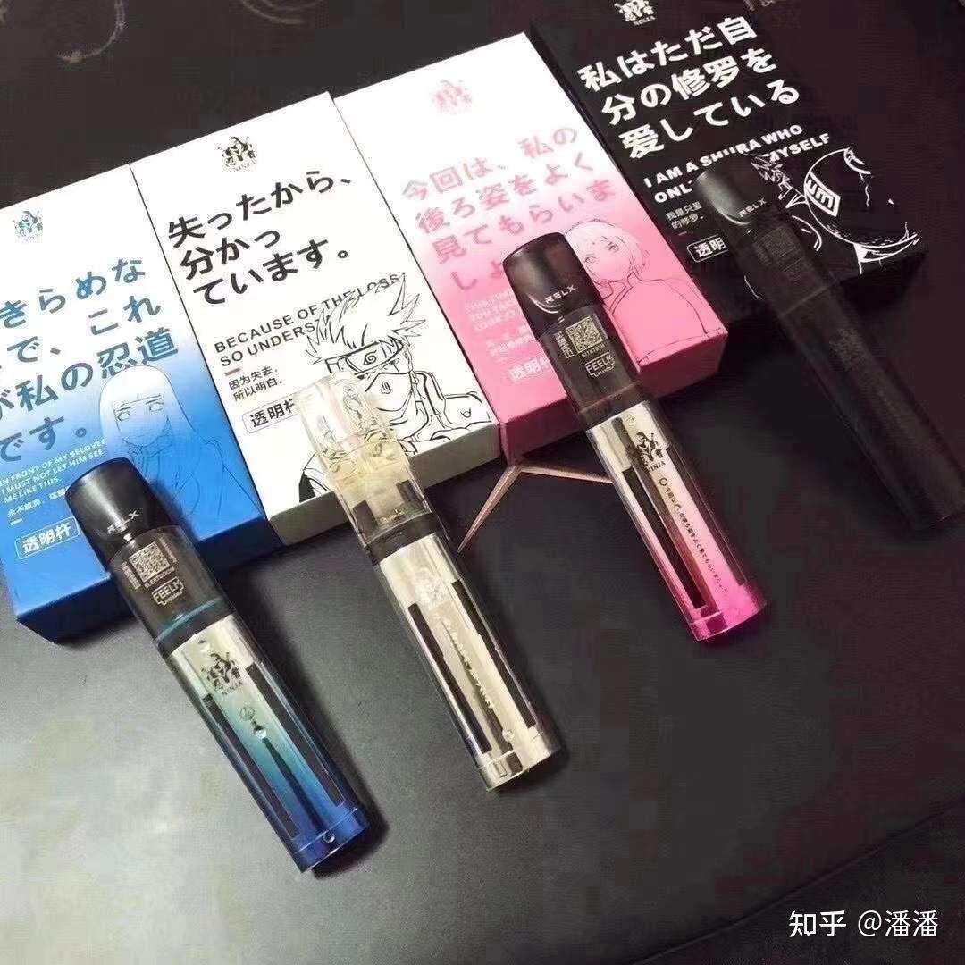 relx一代有透明忍者嘛为什么官网没有