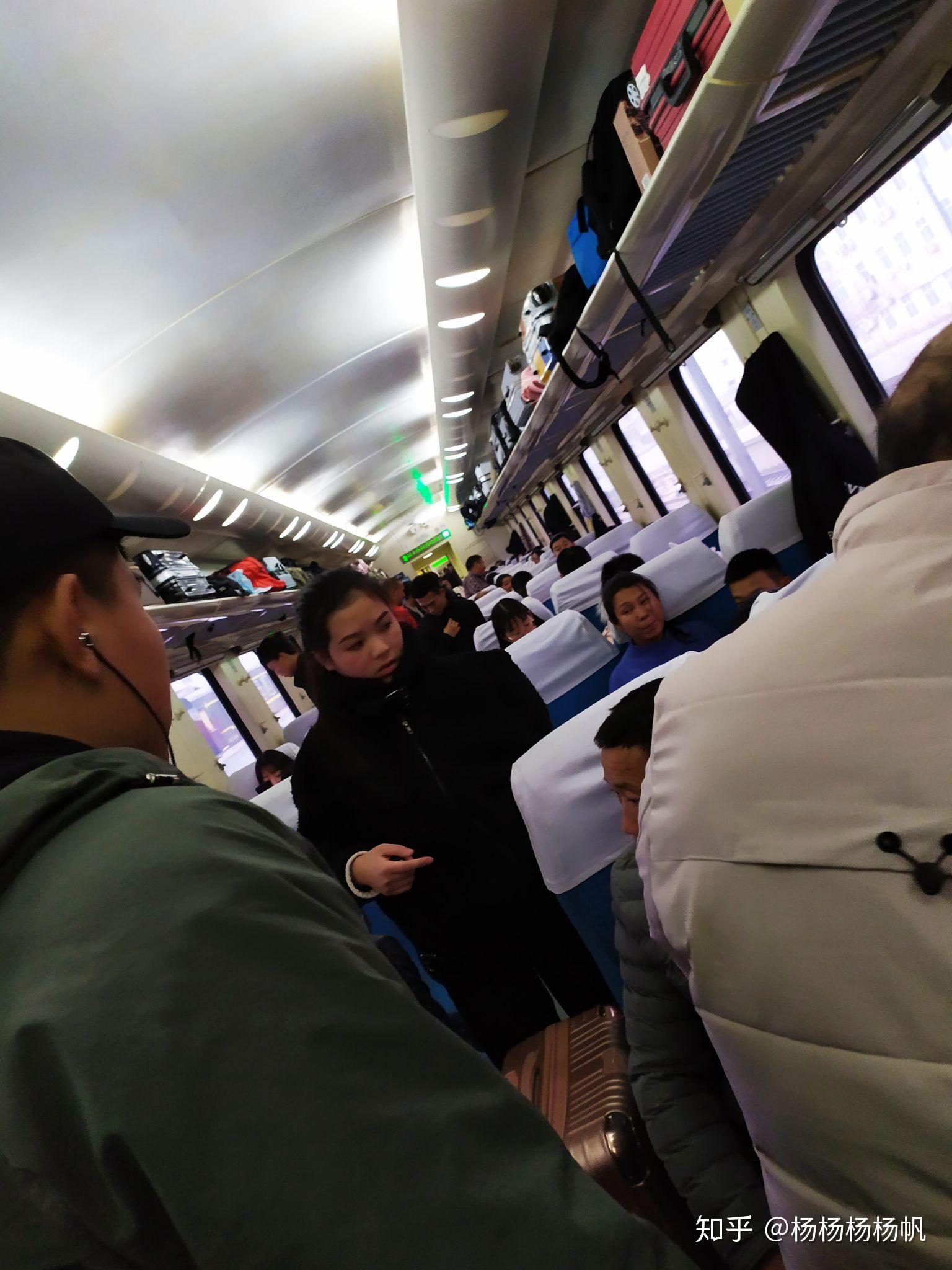 硬座坐火车14小时还要过夜是一种怎样的体验
