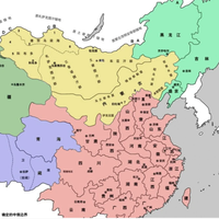 【路府州制】中国行政区划地级市名调整 - 知乎