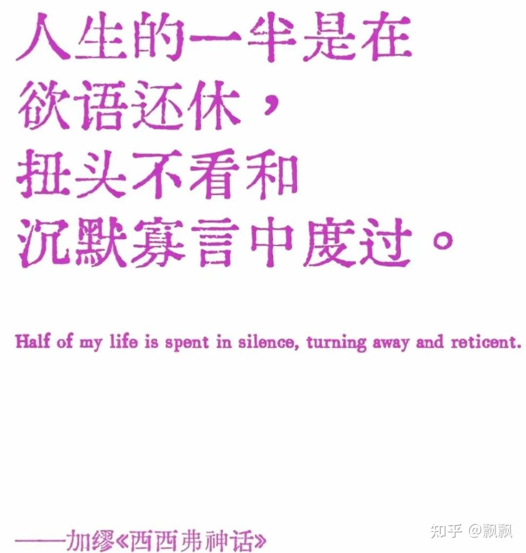 真的可以大大方方表达爱意吗? - 知乎