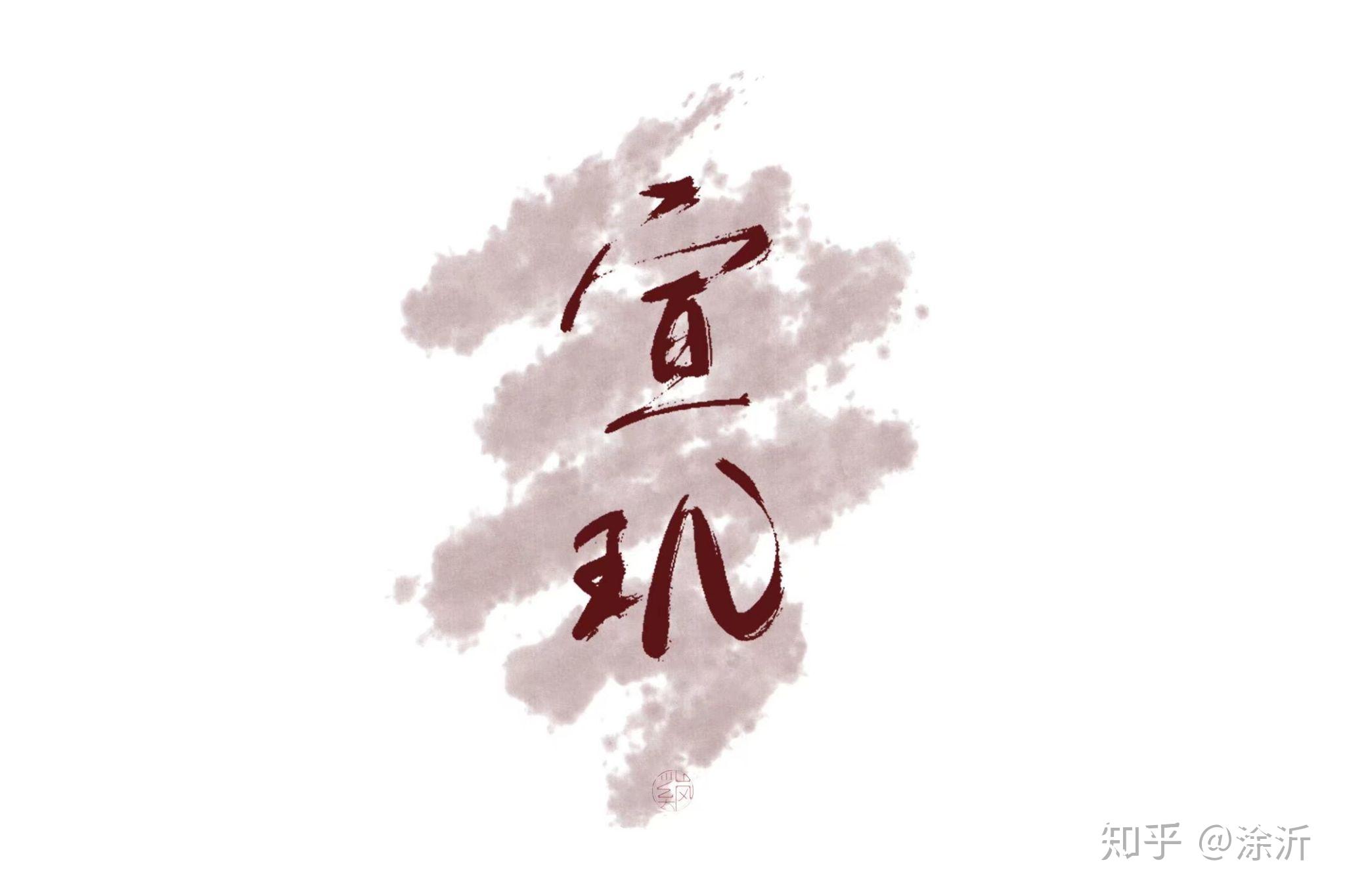 有哪些原耽句子壁纸