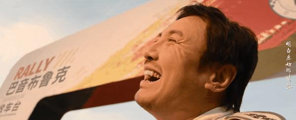 《飞驰人生3》春节档最大赢家，赛车戏夯爆了！