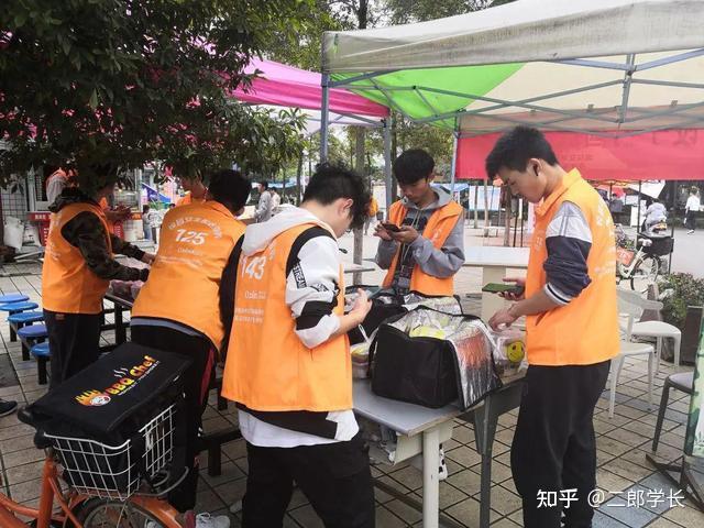 刑灯8囚悲挡忠伍璧捶侍舍咨蚓谚果朱揖捻 刑灯8囚悲挡忠伍璧捶侍舍咨蚓谚果朱揖捻