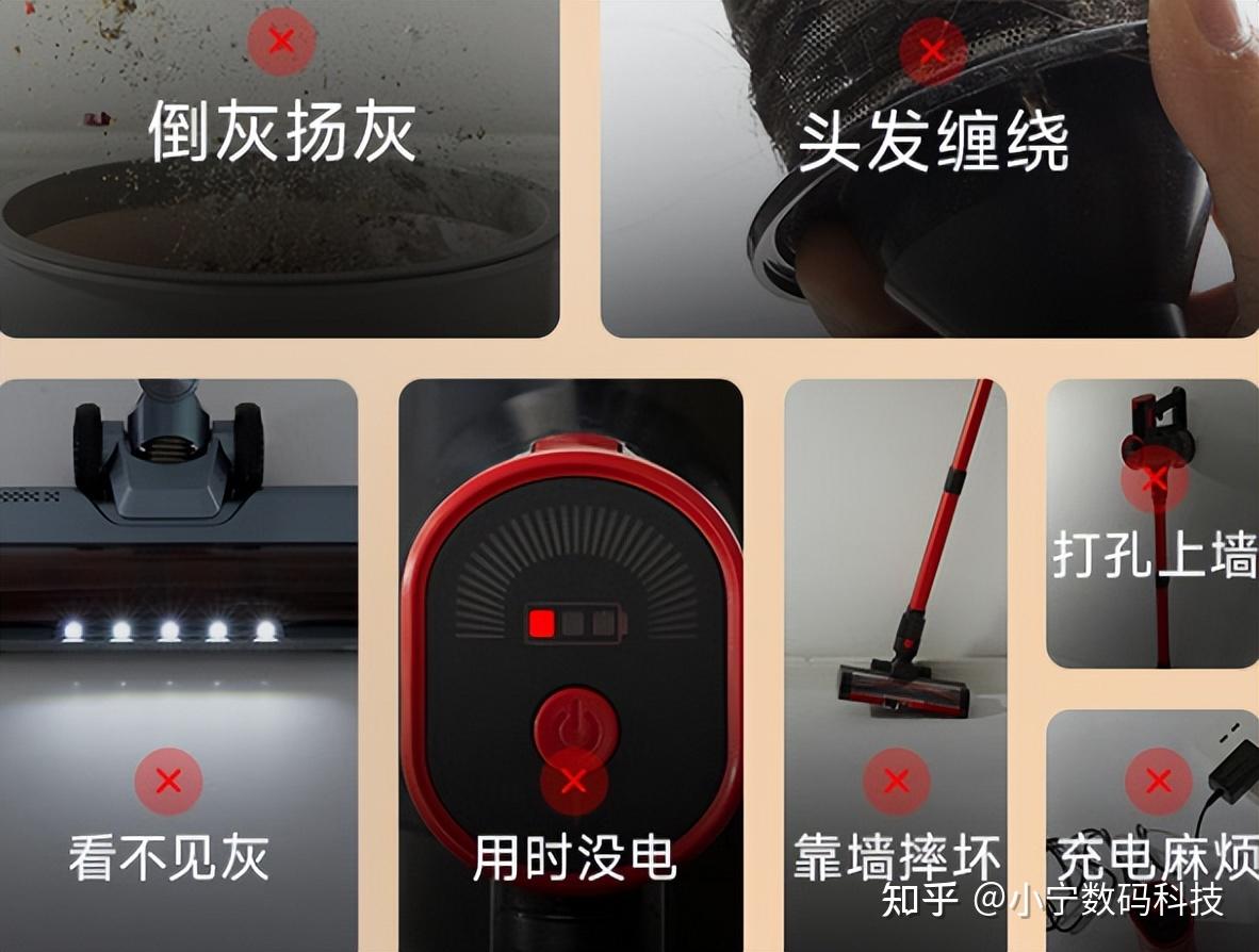 618吸尘器品牌排行榜前十名?家用吸尘器哪款好用又实惠耐用?希亦、友望、追觅等吸尘器品牌排行榜测评全解析
