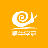 蜗牛学苑IT培训