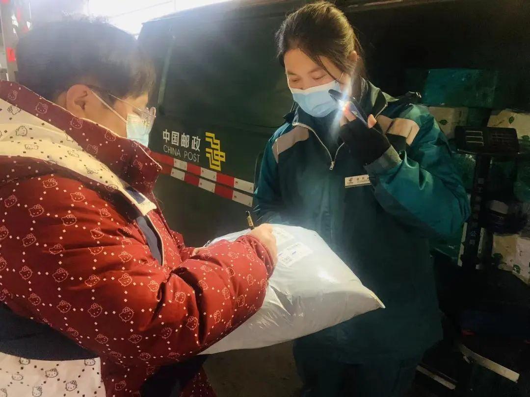 邮政投递员晚上来送件了吗? - 知乎