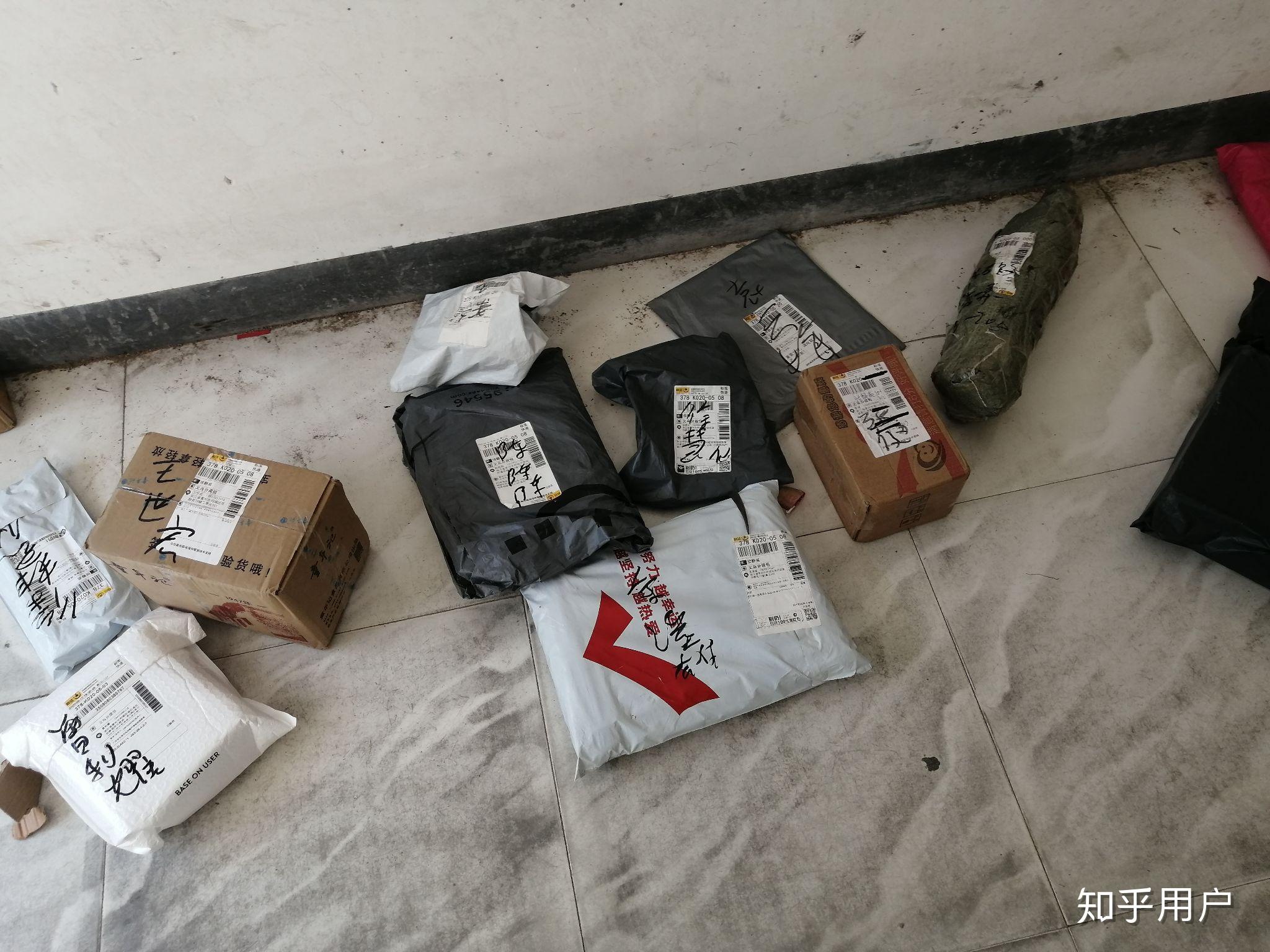 那些快递公司所谓丢件的快递最终到哪里去了呢