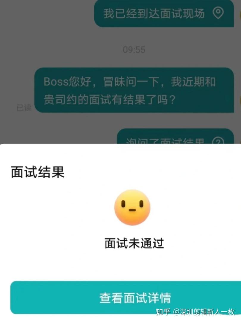 学剪辑自学好还是报机构好? - 知乎