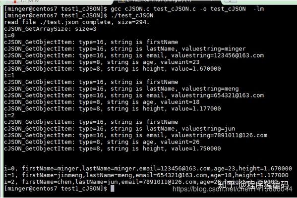 Linux C/C++下使用cJSON解析文件 - 知乎