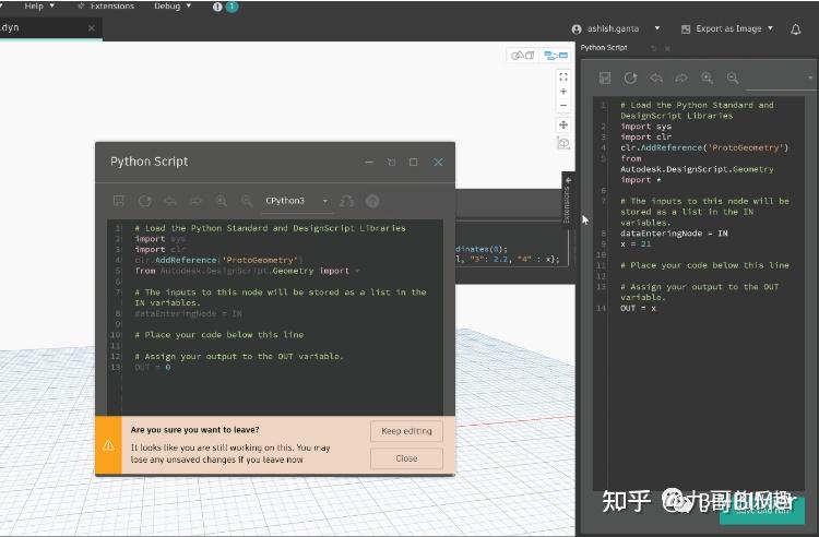 Dynamo3.0.0已来，未来可期~ - 知乎
