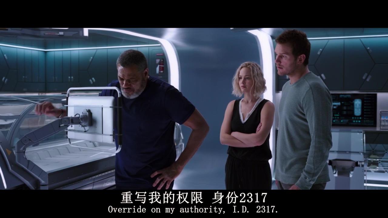 如何评价电影太空旅客passengers